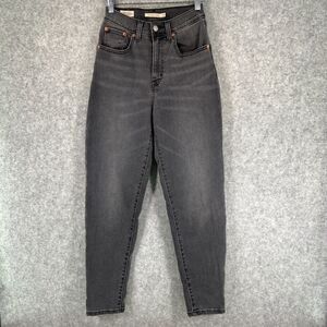 Levis High‎ Rise Boyfriend Jeans Gray Denim Womens Size 24